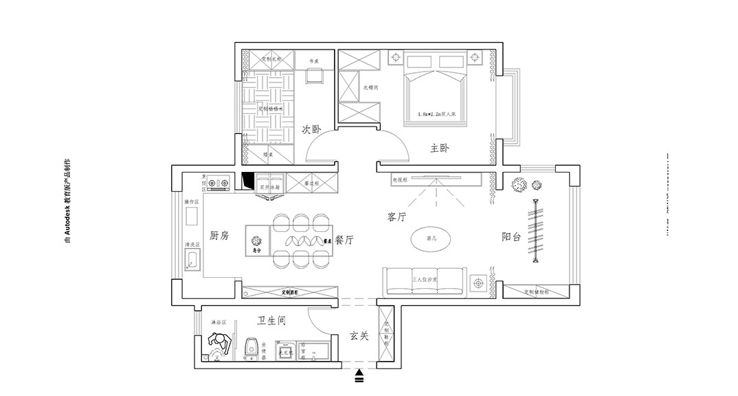 青安·海悅居86㎡二室二廳戶(hù)型布局圖.jpg